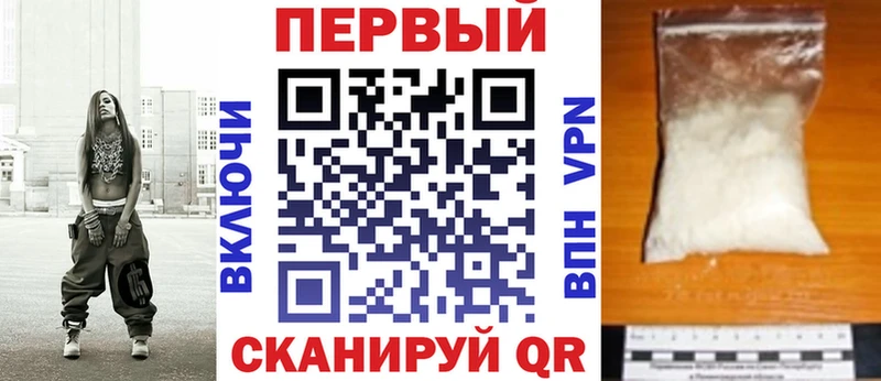 хочу наркоту  Малмыж  Amphetamine Розовый 