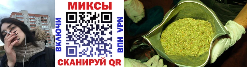 Бутират оксибутират Малмыж