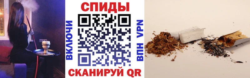 Бутират Butirat  Малмыж 