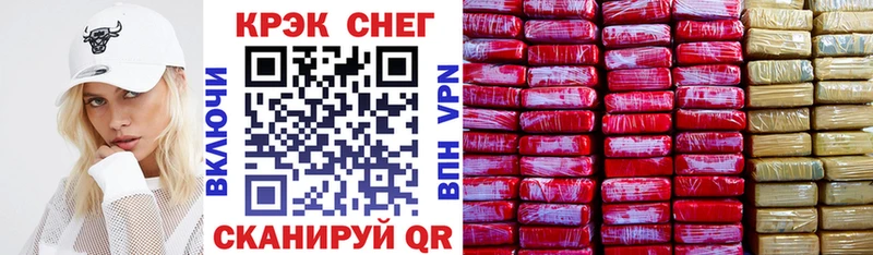 Кокаин Боливия  где продают наркотики  MEGA   Малмыж 