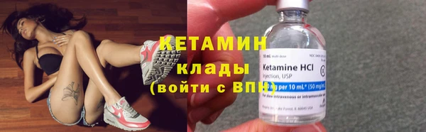 дурь Каменногорск