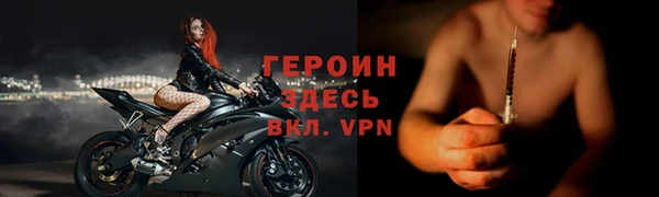 а пвп мука Каменск-Шахтинский