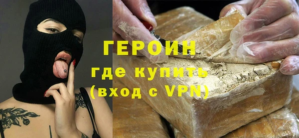 гидропоника Дмитриев