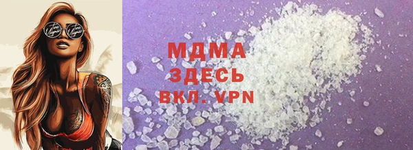 apvp Россошь