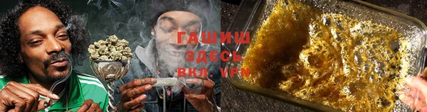 герыч Вязники