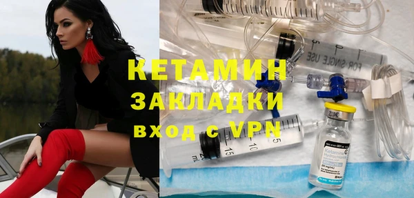 а пвп мука Каменск-Шахтинский