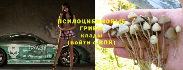 mix Волгодонск